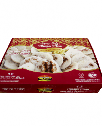 Bhapa Pitha (12 pcs, 800grams)
